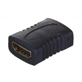 Lanberg AD-0018-BK HDMI lyties keitiklis juodas