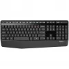Belaidis rinkinys Logitech MK345