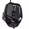 Žaidimų pelė Mad Catz R.A.T. 8+ dešinei rankai, optinė, 16000 DPI, 11 mygtukų, USB Type-A, 145 g