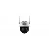 Stebėjimo kamera DAHUA WRL CAMERA 5MP PT DOME WIFI P5F-PV-0360B-PRO