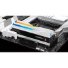 G.Skill Trident Z5 RGB DDR5 atminties rinkinys 48 GB (2 x 24 GB) 8200 MHz CL40 Matinė balta
