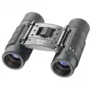 Žiūronai Bresser Optics Hunter 8x21