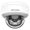 Hikvision DS-2CD2143G2-LIS2U(2.8MM) kupolinė IP vaizdo stebėjimo kamera, vidaus ir lauko, 2688 x 1520 pikselių, lubų/sienos montavimui