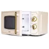 Mikrobangų krosnelė Midea MM720CJ7 | Laisvai pastatoma | 700 W | Kreminė