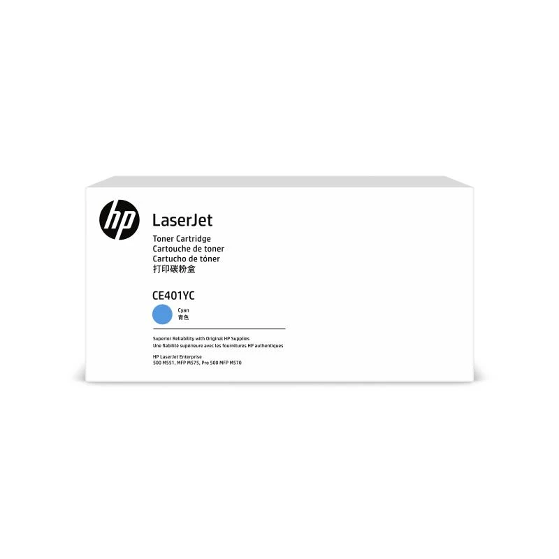 HP 507A CE401YC CQ - atidaryta dėžutė - Project Packaging - Toneris cyan