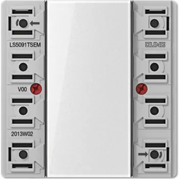 JUNG jutiklinis plėtinio modulis universalus 4 krypčių LS 5094 TSEM