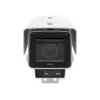 IP apsaugos kamera Axis 02168-001 Box lauko 2688 x 1512 pikseliai