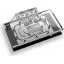 CPU vandens blokas Alphacool Eisblock Aurora Intel B580 Steel Legend Challenger ARGB