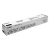 Originalus Canon C-EXV 51 juodas tonerio kasetė, 69000 puslapių