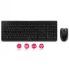 CHERRY DW 3000 belaidė klaviatūra su pele, RF, QWERTZ, pilka