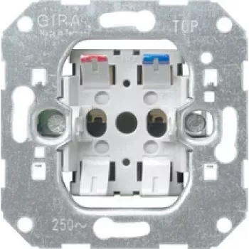 GIRA 016100 Jungiklis aliuminis (016100)