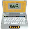 Mokomasis nešiojamasis kompiuteris VTech Schulstart Laptop E vaikams nuo 6 iki 8 metų, sidabrinis