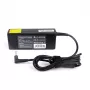 Maitinimo adapteris Extra Digital HP90G4530 90W 19.5V 4.62A nešiojamiesiems kompiuteriams