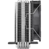 Aušintuvas Thermaltake UX 210 ARGB