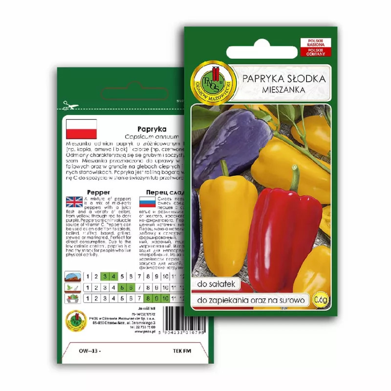 Sėklų mišinys Seklos LT PNOS – Saldžiosios paprikos sėklos, pakuotė 0,6 g