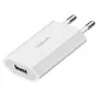 LogiLink PA0093C USB-A lizdo adapteris, 5 W, 5 V/1 A, 1x USB-A, baltas