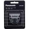 Plaukų kirpimo mašinėlės priedas Panasonic WER9601Y136 juodas nerūdijantis plienas