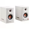 Edifier MR5 2.0 Bluetooth White retail – Garsiakalbis (MR5 WT)