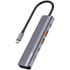 USB Type-C stotelė CANYON DS-17 — HDMI, USB 3.2 Gen 1 A, USB-C, MicroSD, 10000 Mbit/s, pilka