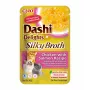 INABA CAT Dashi Delights Silky Broth Chicken with Salmon - skanėstas katėms - 40g