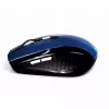 Belaidė optinė pelė Pro Mouse Media-Tech