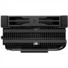 CPU aušintuvas DeepCool AN400 BK 92mm, juodas