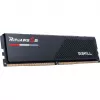 G.Skill Ripjaws S5 32 GB (2x16 GB) DDR5 6000 MHz atminties rinkinys