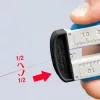 KNIPEX 12 85 110 SB šviesolaidžio nuėmimo ir apvalkalo nuėmimo įrankis (mėlynas/baltas)