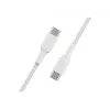 Pintas USB-C – USB-C laidas, 1 m, baltas