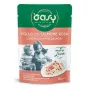 Oasy More Love Vištiena su Lašiša maišelis 70g