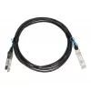 Tinklo kabelis Extralink SFP28 DAC 25Gbps 1m Kištukas/Kištukas