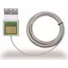 MDT SCN-RS1R.01 Regensensor lauko montavimui