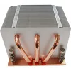Radiatorius / aušintuvas Inter-Tech K-618