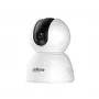 4MP PT IR DOME vaizdo kamera H4I-0280B Dahua