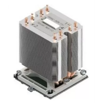 Intel AXXSTPHMKIT pasyvus radiatoriaus komplektas