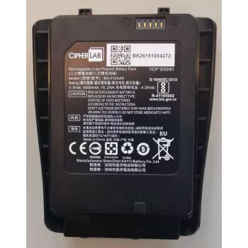 Cipherlab įkraunama ličio jonų baterija KBRK250X00506