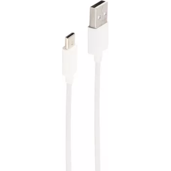USB laidas ShiverPeaks BS14-13040 0,5 m USB A – USB C baltas