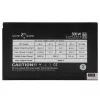 Maitinimo blokas White Shark GPSU-W500F Captain 3 500W
