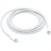 USB-C į Lightning laidas Apple MQGH2ZM/A — 2 m, baltas, vyriškas-į-vyrišką