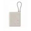 Xiaomi 33W Power Bank 10000mAh (Integruotas kabelis) Tan GL, BHR9333GL