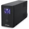 Gembird EG-UPS-032 nepertraukiamo maitinimo šaltinis (UPS) 850 VA 510 W 3 AC išėjimai