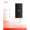 Išorinis kietasis diskas Lexar 1TB USB Type-C 3.2 Gen 2 LSL300001T-RNBNG
