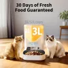 Automatinis ėdalo dalytuvas PETKIT YumShare Dual-hopper 2 su kamera, 5 L talpa, ABS ir 304 nerūdijančiu plienu, baltas