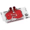 Vandens blokas GPU Barrow, skirtas ASUS ROG TUF 5080 / 5070 Ti – juodas