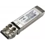 Broadcom 16Gb SW FC SFP modulis (AFBR-57F5MZ-ELX)