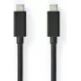 Nedis USB-C™ laidas | USB 3.2 Gen 2x2 | USB-C™ kištukas – USB-C™ kištukas | 100 W | 4K@60Hz | 20 Gbps | nikeliuotas | 1,00 m | Apvalus | PVC | Juoda | Dėžutė