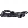 Maitinimo laidas IEC320/C19 - C20 16A 2,0 m ROLINE