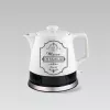 Feel-Maestro MR-072 elektrinis virdulys 1,2 L Baltas 1200 W