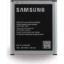 Baterija Samsung EB-BJ100CBE, skirta Galaxy J1 (1850 mAh) – keičiama mobiliojo telefono baterija