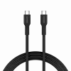 CANYON OnWire 60CL C-C 60W pintas 1m juoda